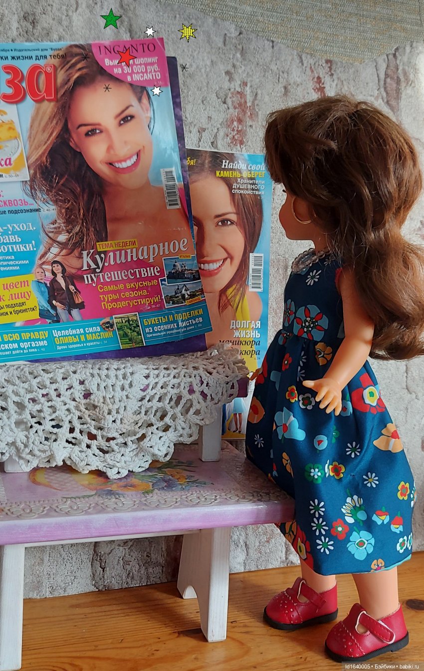 ВСЕГО ЛИШЬ КУКЛЫ... Красивые, но нелюбимые песни из репертуара Муслима Магомаева. История "Восковой куклы". Моя кукольная