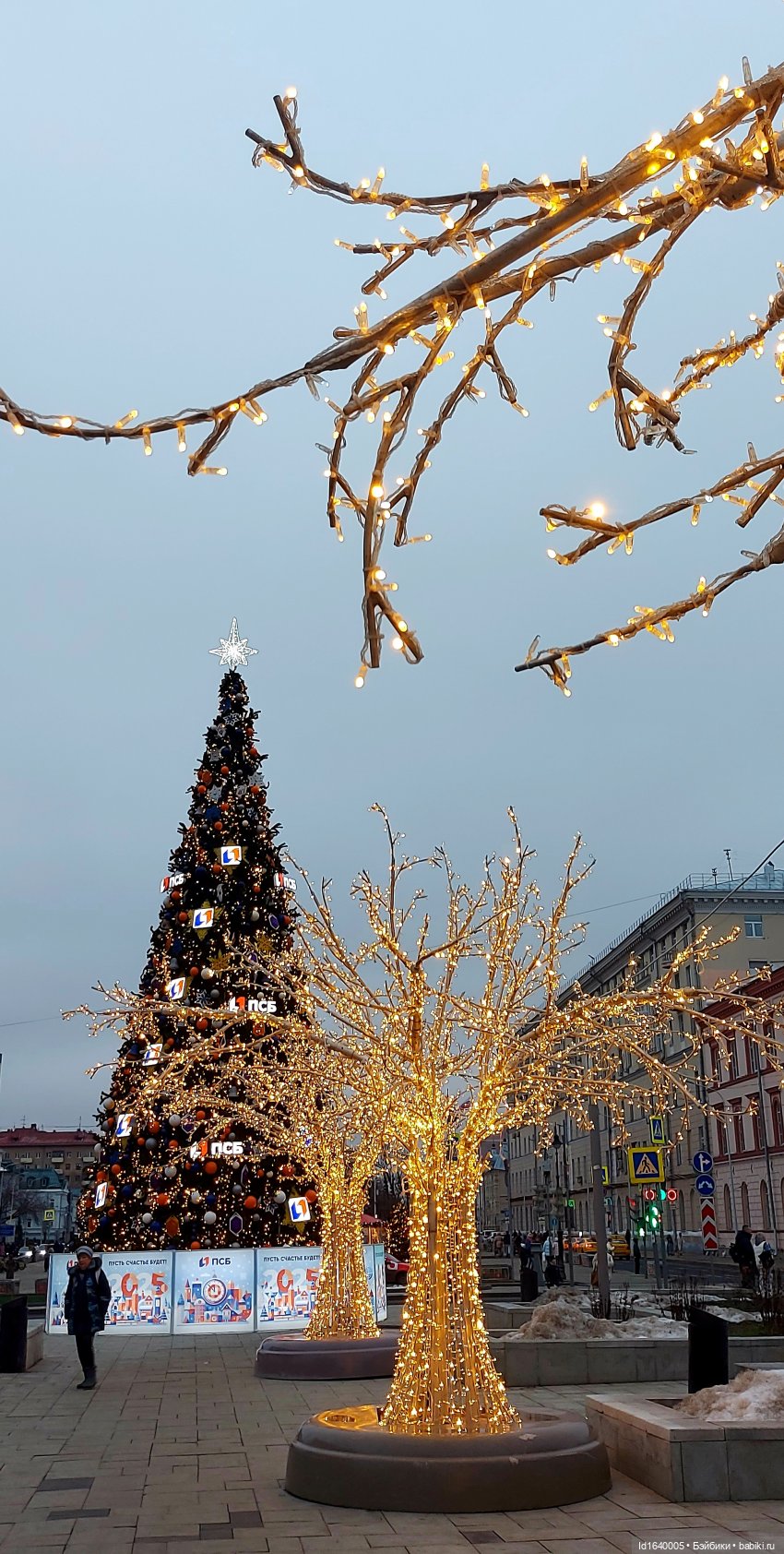 Предрождественская прогулка 1: бульвары Сретенский и Чистопрудный