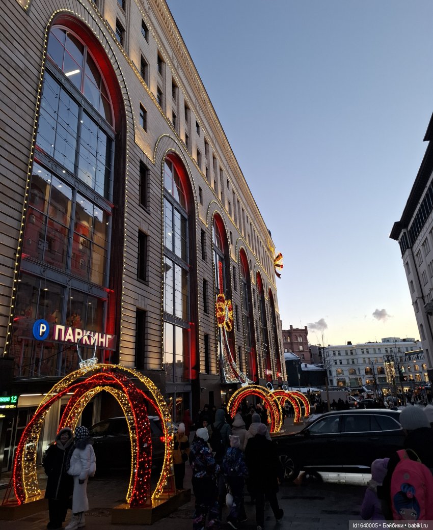 Предрождественская прогулка 2: ЦДМ, Сретенский монастырь