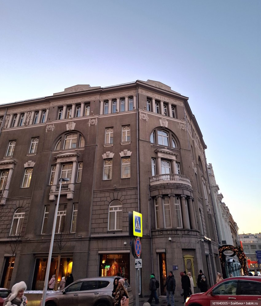 Предрождественская прогулка 2: ЦДМ, Сретенский монастырь (фото 2)