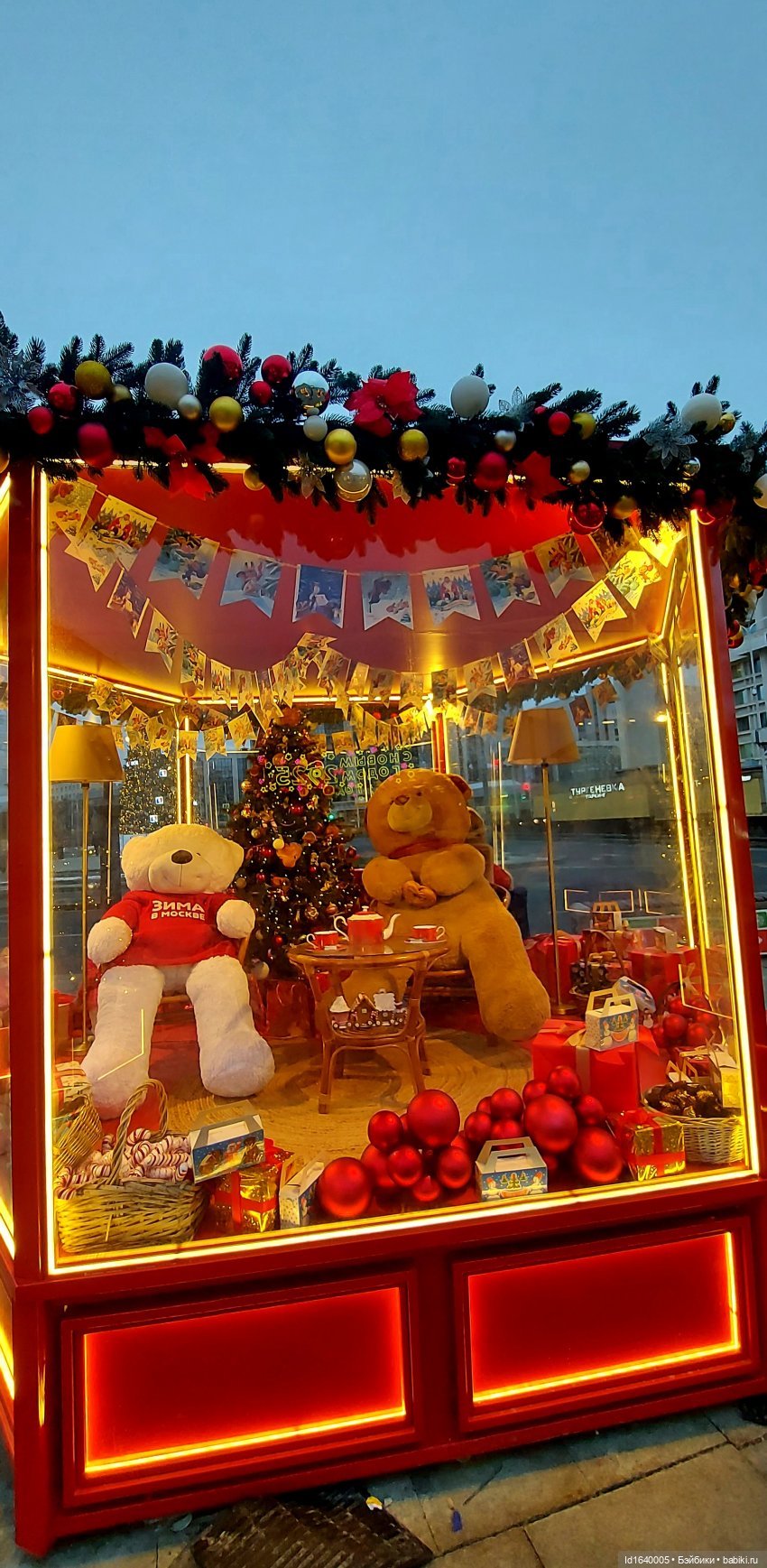 Предрождественская прогулка 1: бульвары Сретенский и Чистопрудный (фото 5)