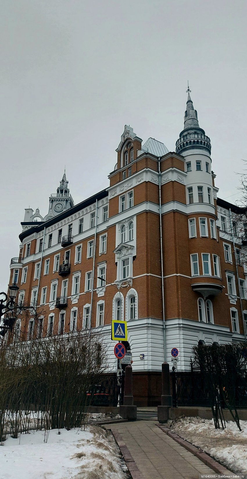 Предрождественская прогулка 1: бульвары Сретенский и Чистопрудный (фото 2)