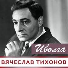 "В этой роще берёзовой". Поезда Победы. О птицах и войне