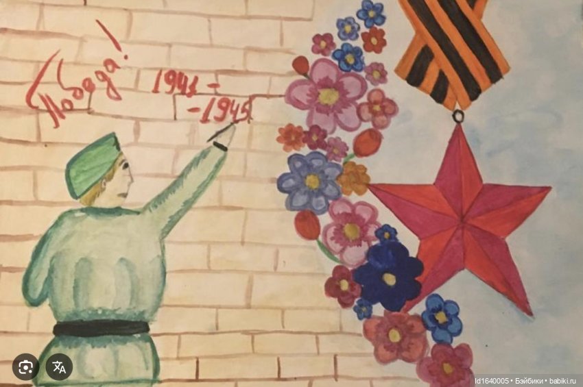 "В этой роще берёзовой". Поезда Победы. О птицах и войне