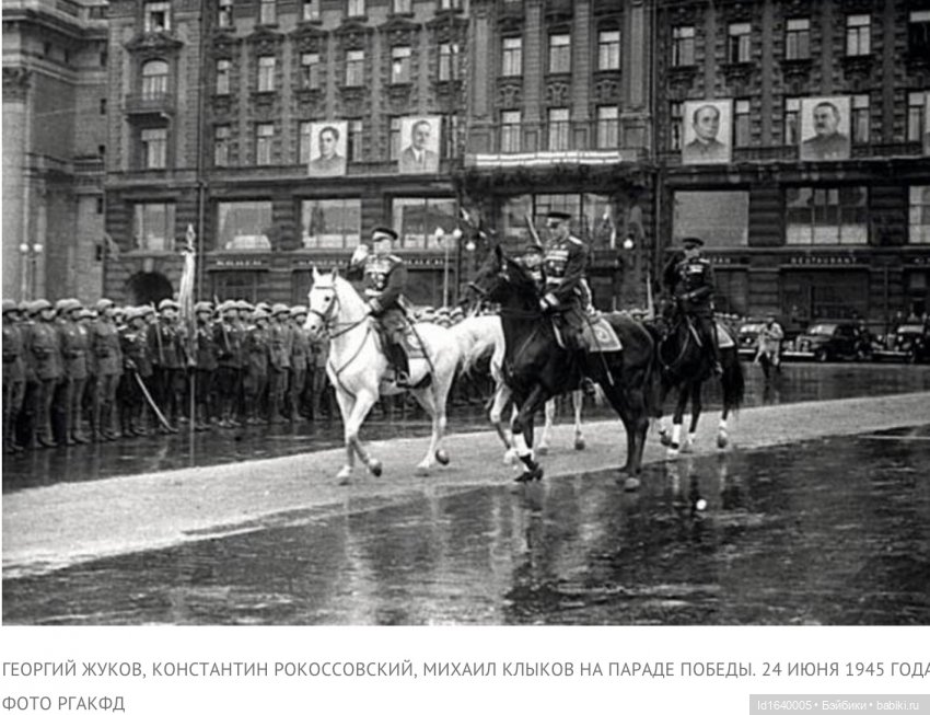 "В этой роще берёзовой". Поезда Победы. О птицах и войне