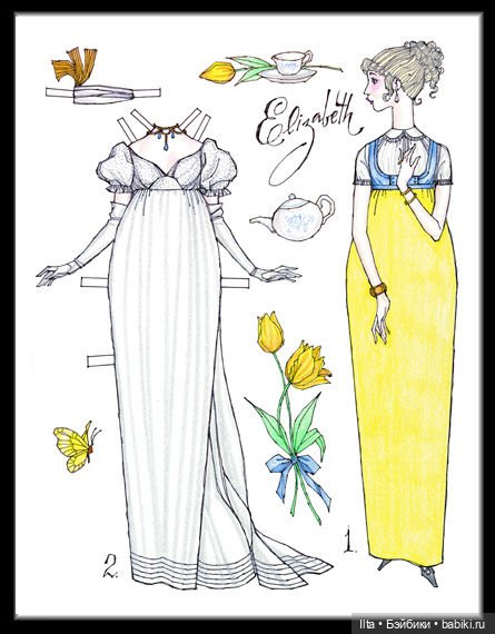 День рождения романа — Интересное и необычное: фотоподборки