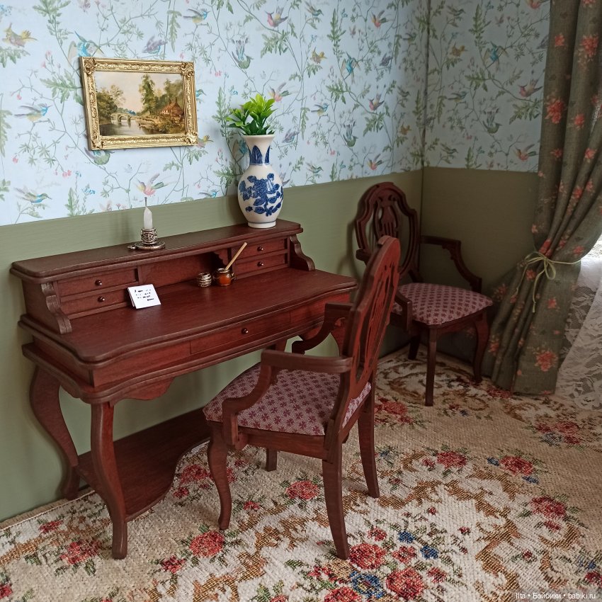 Север и Юг. Маргарет пишет письмо