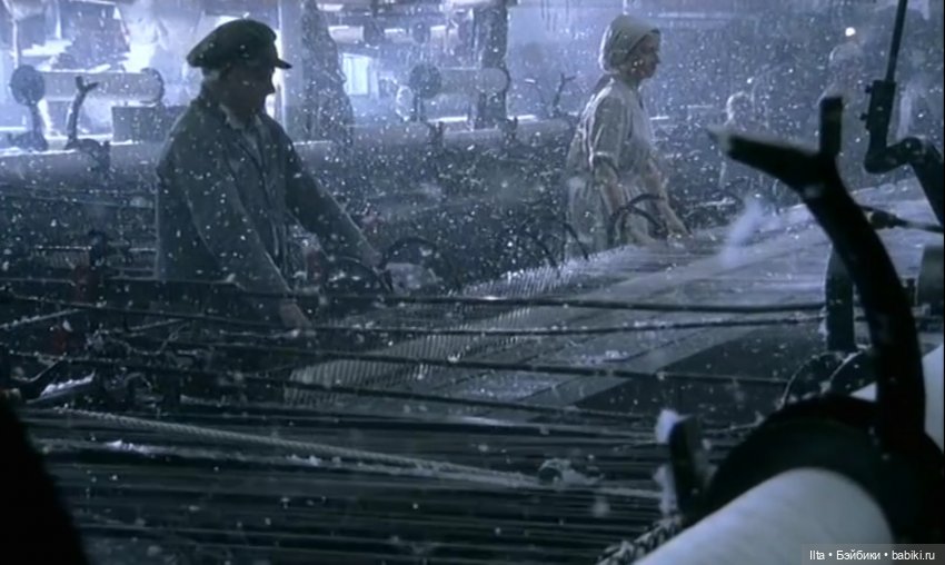 Север и Юг. Маргарет пишет письмо