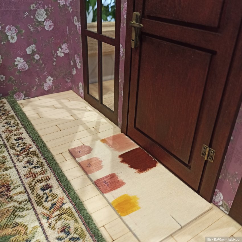 Декорации к роману "Север и Юг" ч. 1