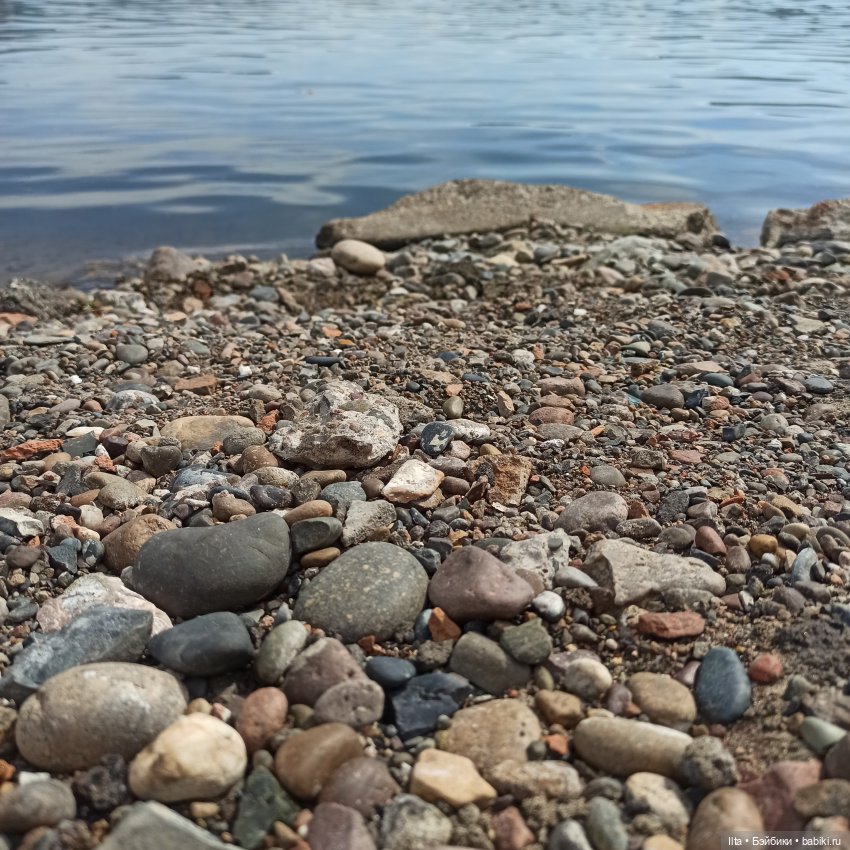 Север и Юг. Начало перемен