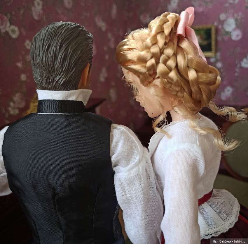 Север и Юг. Начало перемен