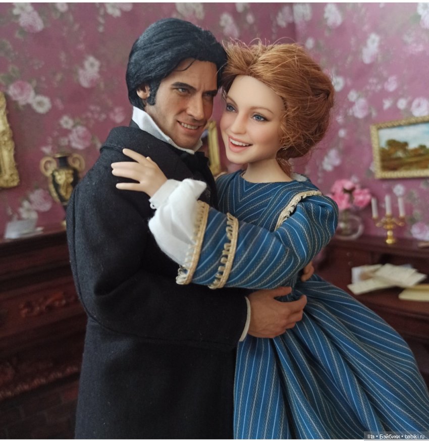 Север и Юг. Долгожданное счастье