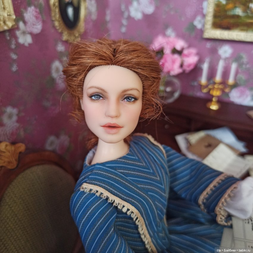 Север и Юг. Долгожданное счастье