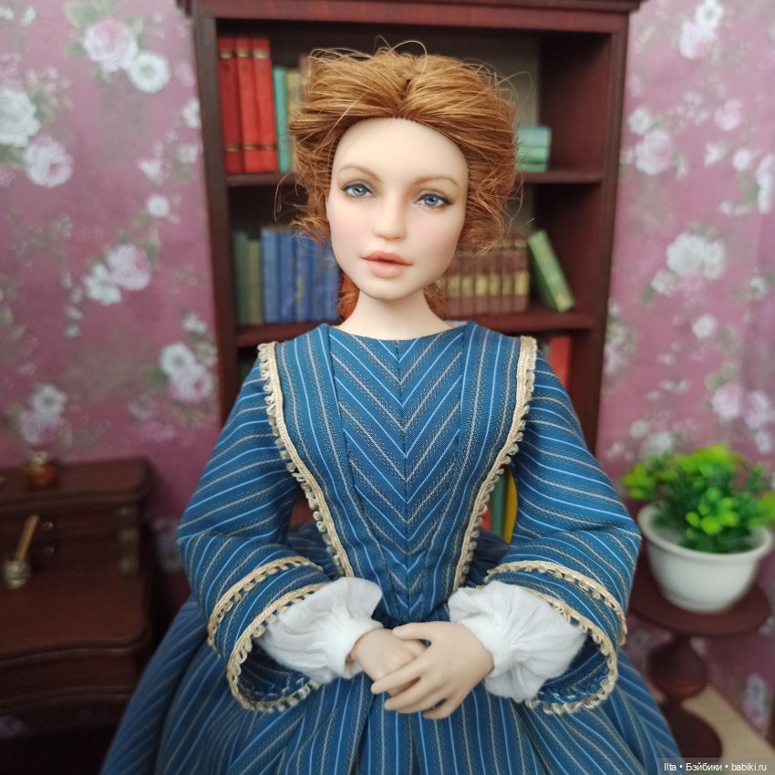 Север и Юг. Долгожданное счастье