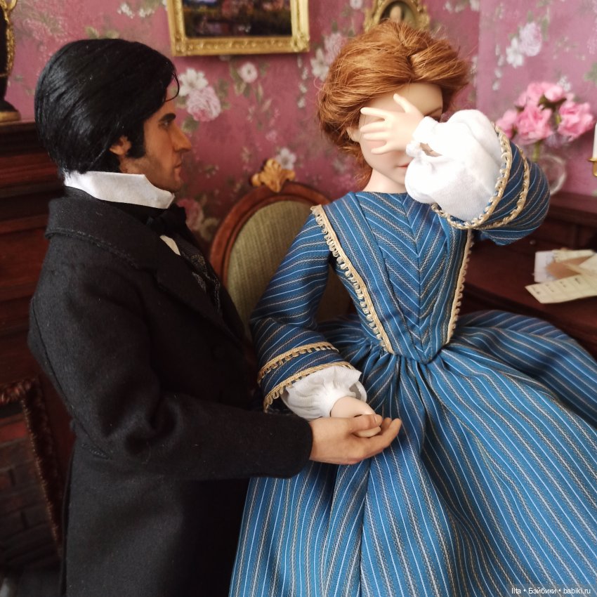 Север и Юг. Долгожданное счастье