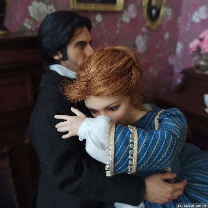 Север и Юг. Долгожданное счастье