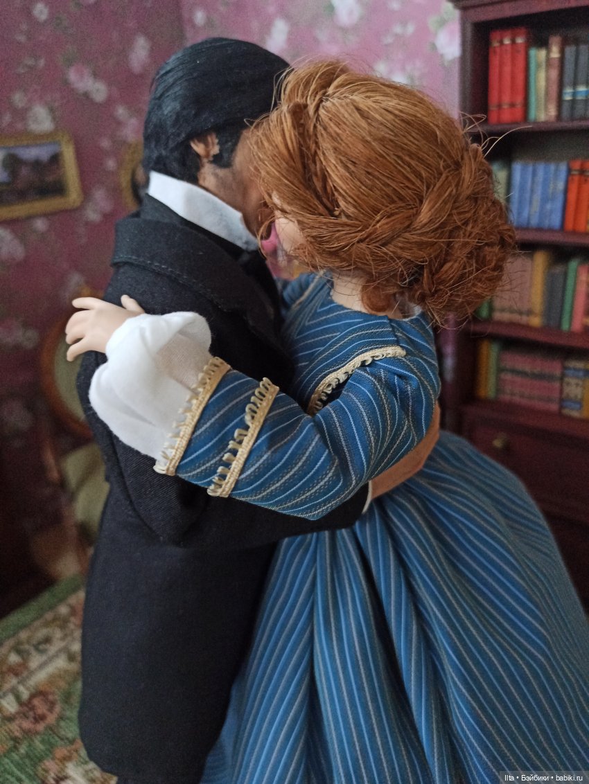 Север и Юг. Долгожданное счастье