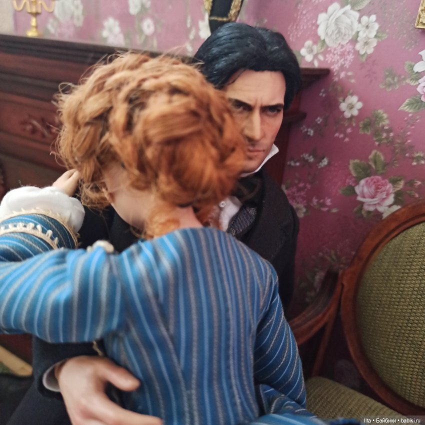 Север и Юг. Долгожданное счастье