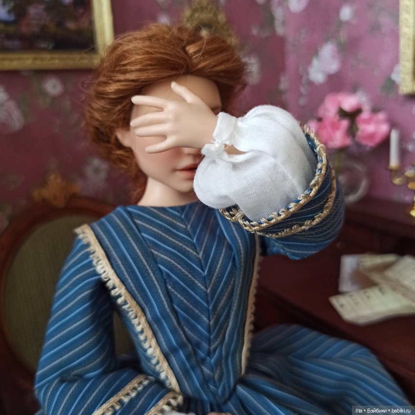 Север и Юг. Долгожданное счастье