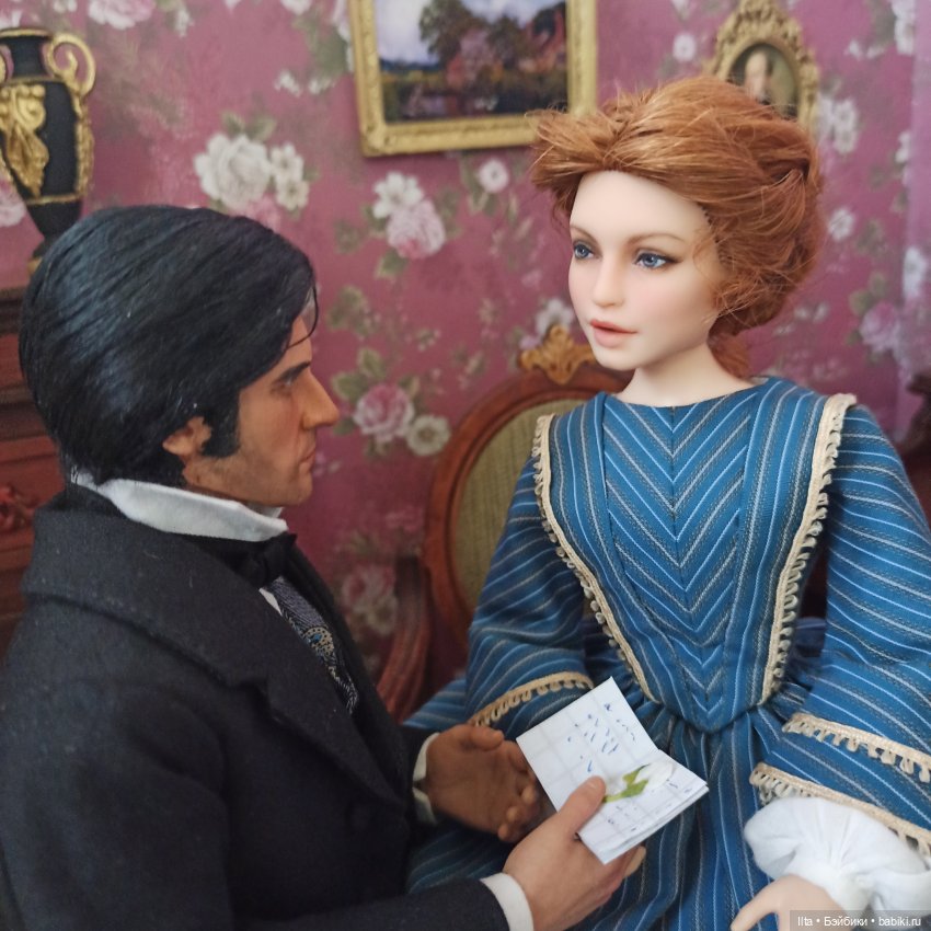 Север и Юг. Долгожданное счастье