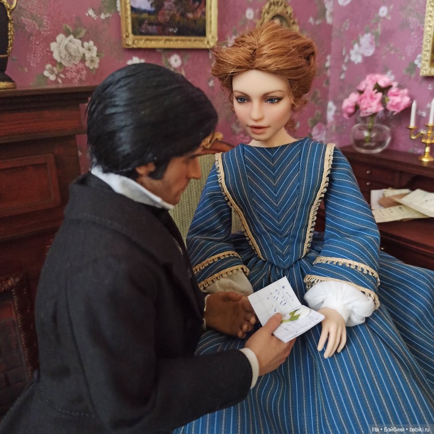 Север и Юг. Долгожданное счастье