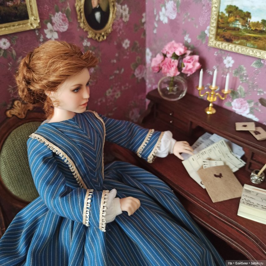 Север и Юг. Долгожданное счастье