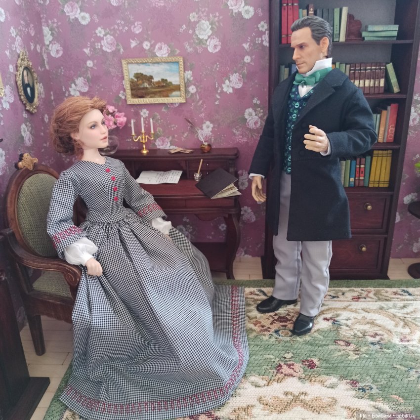 Север и Юг. Долгожданное счастье