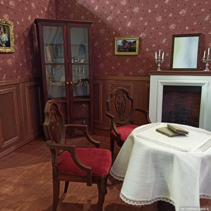 Север и Юг. Новые обязанности и родственники (фото 10)