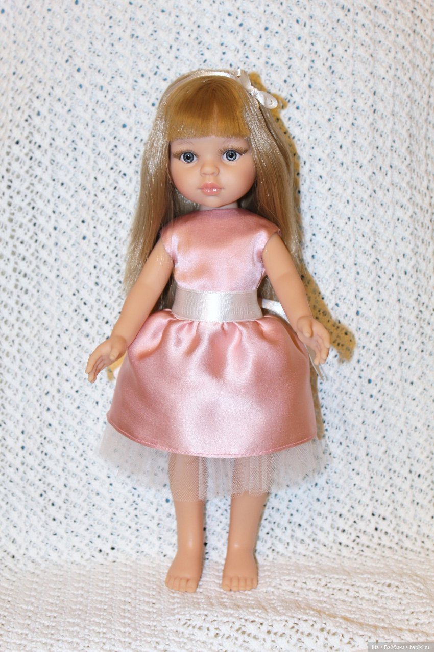 Ты помнишь, как все начиналось