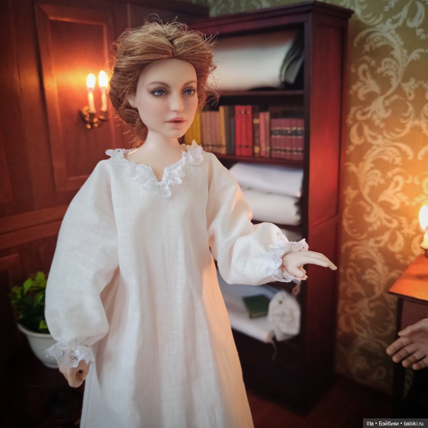 Север и Юг. Покой нам даже не снится