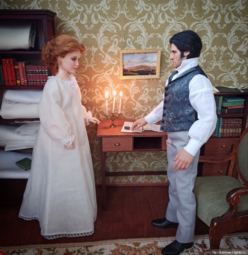 Север и Юг. Покой нам даже не снится