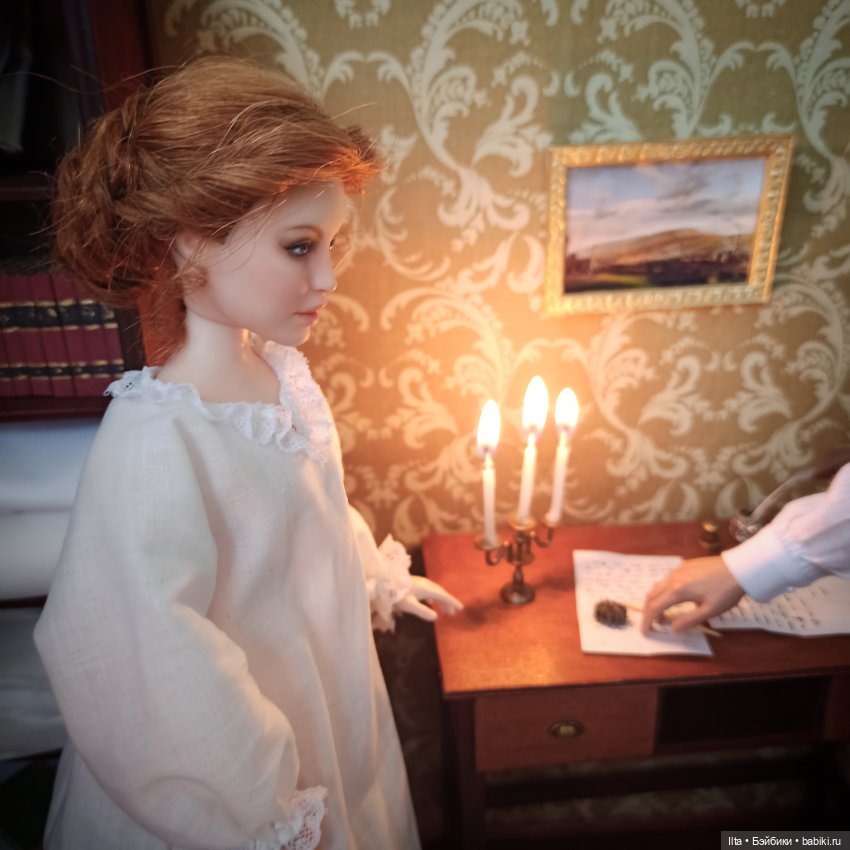 Север и Юг. Покой нам даже не снится