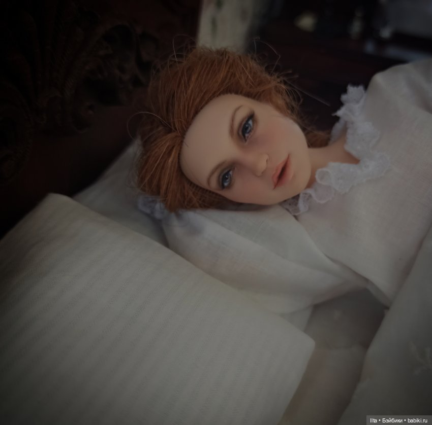 Север и Юг. Покой нам даже не снится