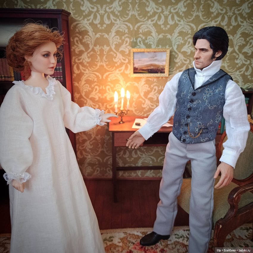 Север и Юг. Покой нам даже не снится