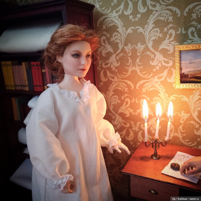 Север и Юг. Покой нам даже не снится