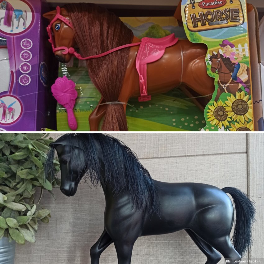 Уздечка для коня | Бэйбики Уздечка для коня — МК по авторским игрушкам и Тедди: тонировка