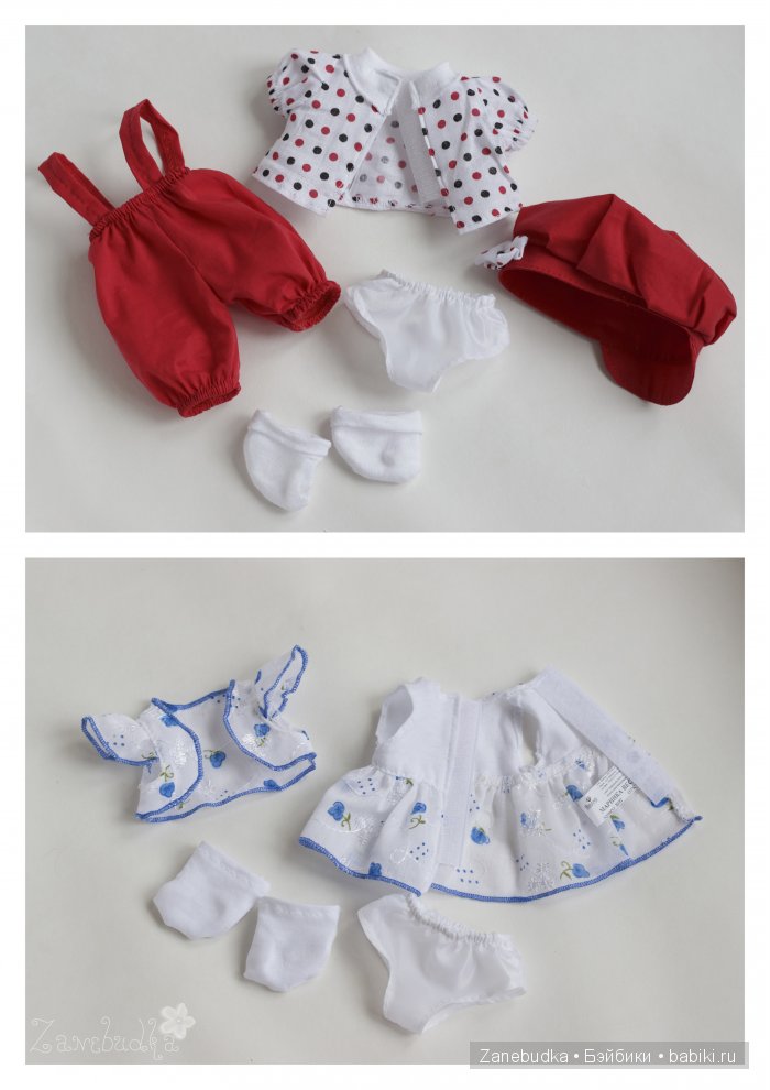 Куклы Маринки фирмы "Весна" (фото 3)