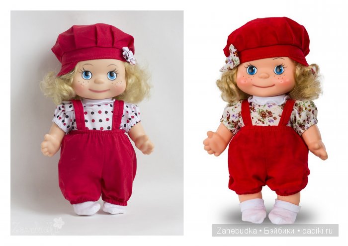 Куклы Маринки фирмы "Весна" (фото 7)