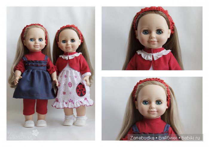 Куклы Анны фирмы "Весна" — Российские куклы Весна