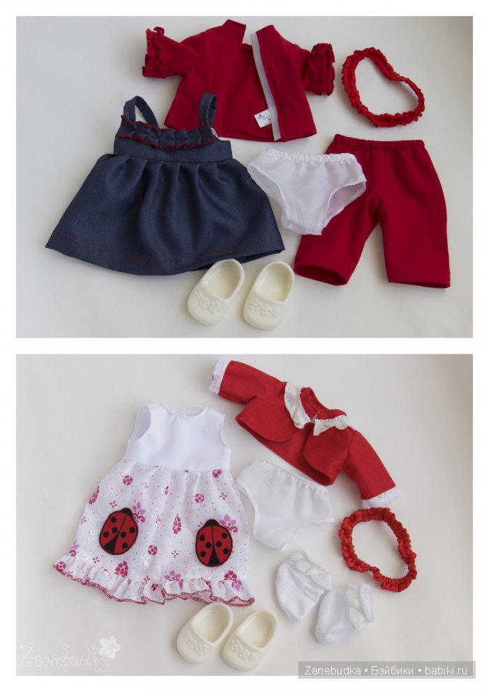 Куклы Анны фирмы "Весна" — Российские куклы Весна (фото 6)