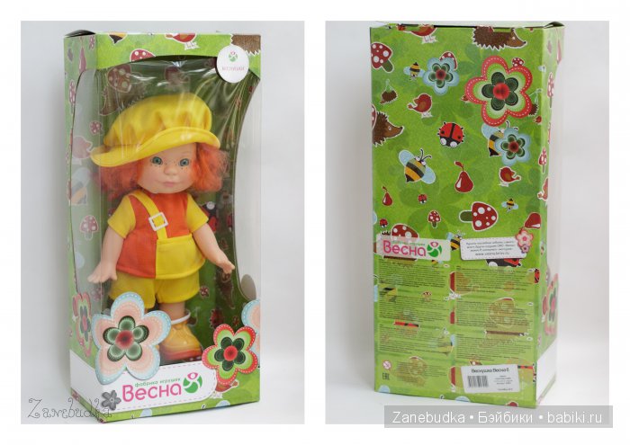 Куклы Веснушка и Гриша фирмы "Весна" (фото 8)