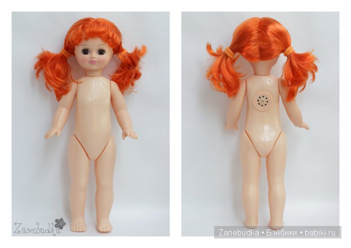 Кукла Лиза фирмы "Весна" — Российские куклы Весна (фото 3)