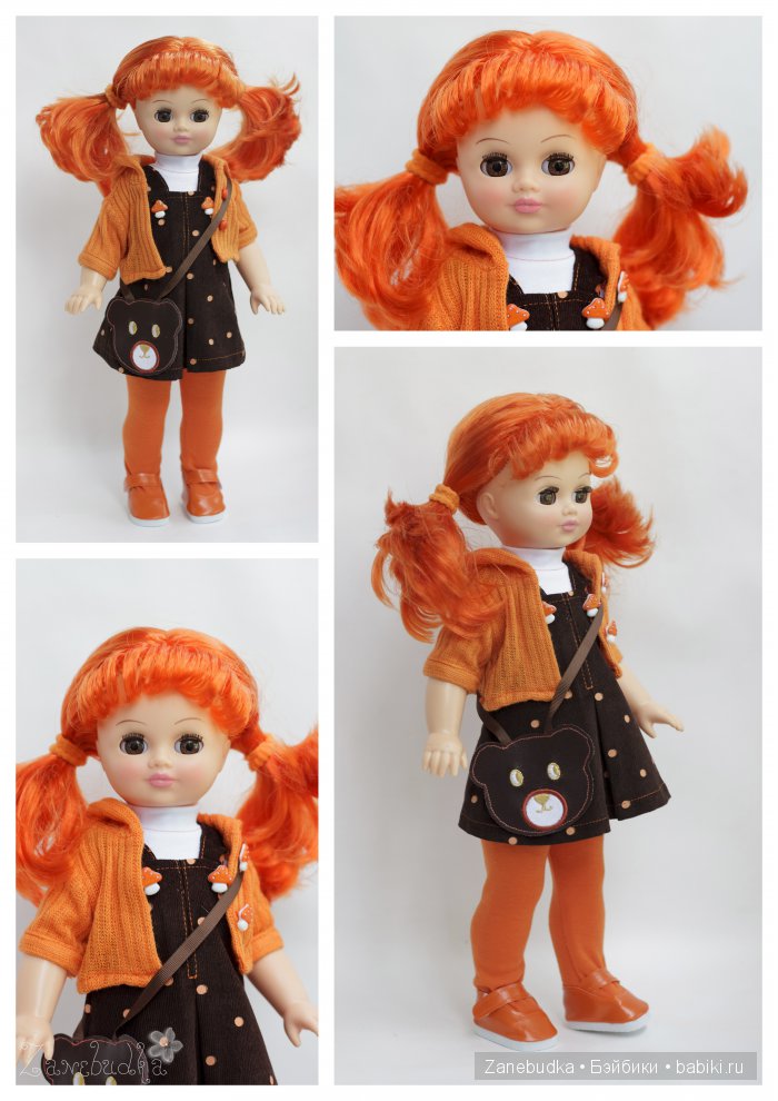 Кукла Лиза фирмы "Весна" — Российские куклы Весна (фото 2)