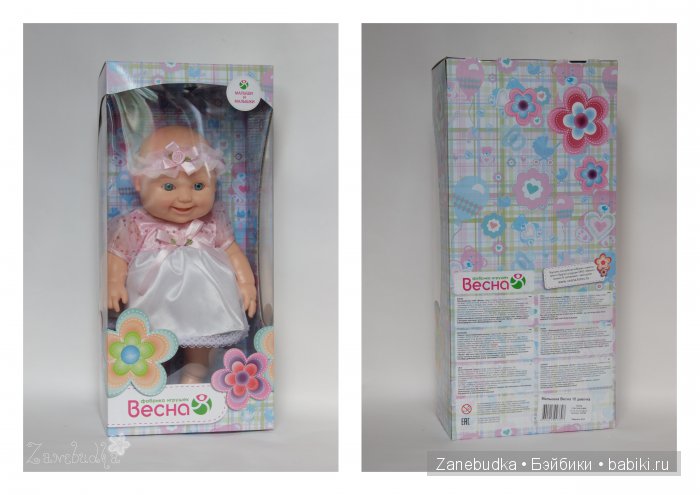 Пупсы фирмы "Весна" — Российские куклы Весна (фото 5)