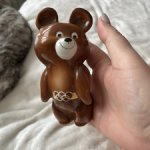 Мишка олимпийский СССР Пролетарий Новгород