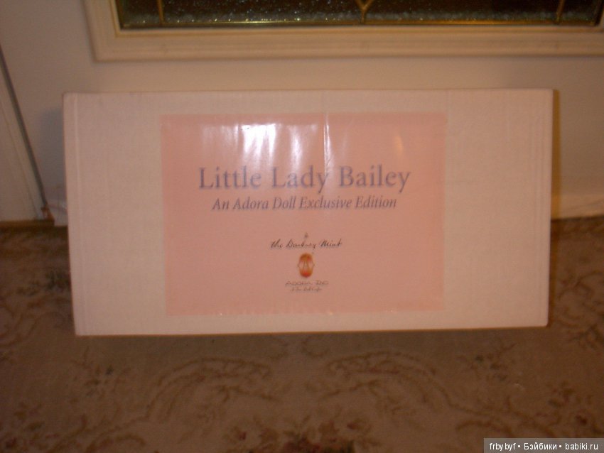 Это Адора? Да, это кукла Адора (фото 2)