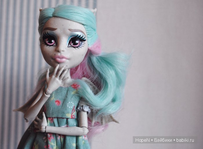 Monster High