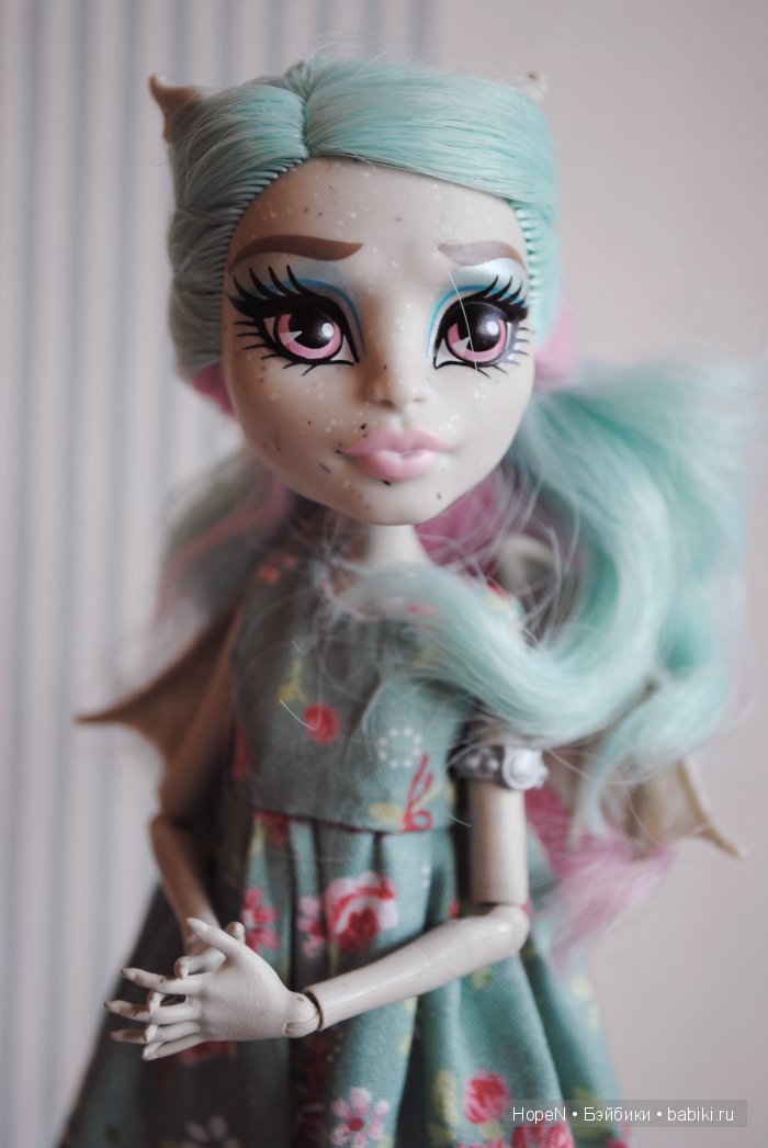 Monster High