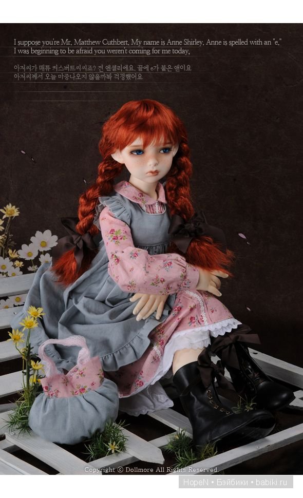 ...завтра будет новый день, в котором еще нет ошибок (фото 4)