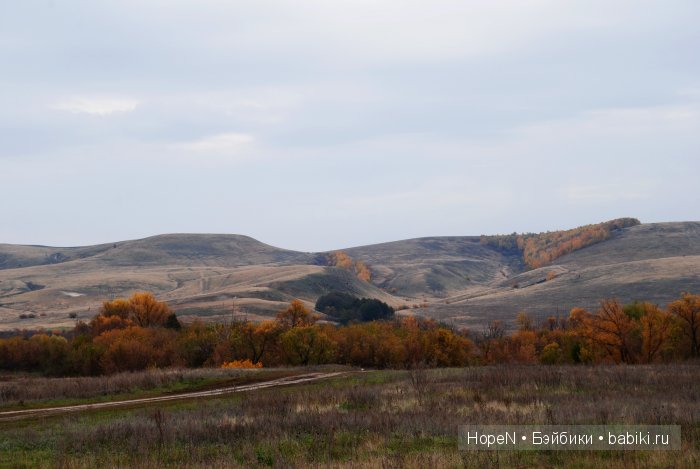 ...пришла осень | Бэйбики ...пришла осень — Фэшн